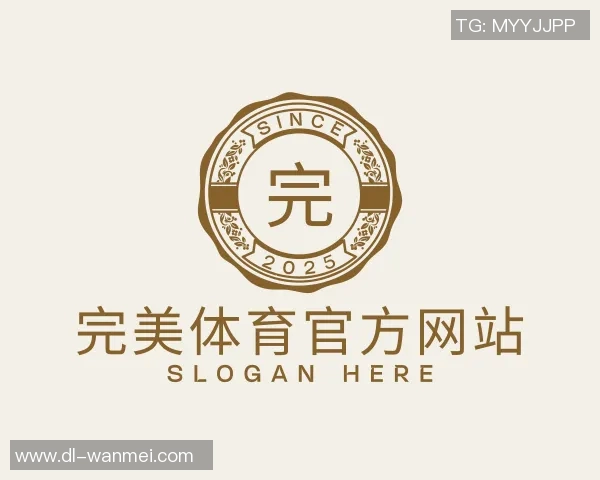 2008年奥运足球冠军揭晓中国队的辉煌时刻与历史意义分析